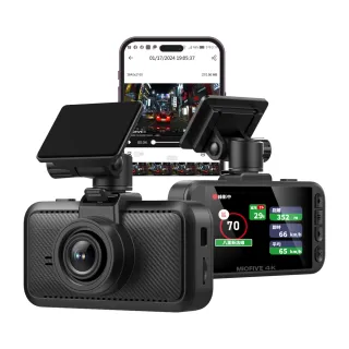 【大邁】P1 AI智能 真4K 真HDR 區間測速+科技執法預警 5G-WiFi OTA AI行車記錄器(贈128G記憶卡)