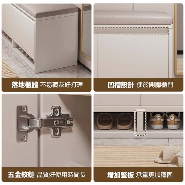 DYT 坐凳一體換鞋凳 80CM/兩門款 12MM加厚 穿鞋凳 門口鞋架