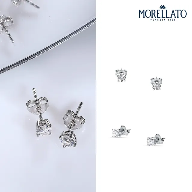 【MORELLATO】TESORI 925純銀閃耀耳環 SAIW157