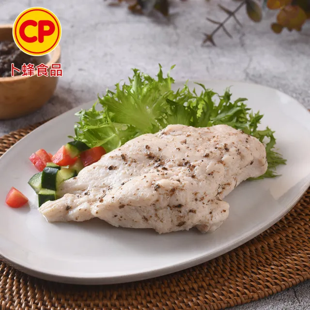 【卜蜂】輕奢美味 即食雞胸肉-黑松露 超值144包組 共288片(220g/2片/包_團購美食.居家料理.露營野餐)