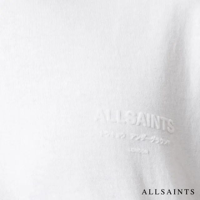 【ALLSAINTS】XANDER 純棉寬鬆LOGO短袖T恤-灰 M030JC(寬鬆版型)