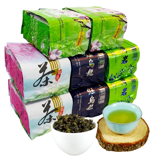 奇萊山- momo購物網- 好評推薦- 2026年5月