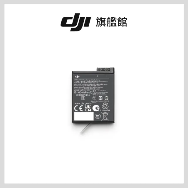 【DJI】OSMO ACTION 6掛脖拍攝套裝+續航電池 運動相機/迷你相機｜可變光圈｜旗艦畫質超級夜拍(聯強國際貨)