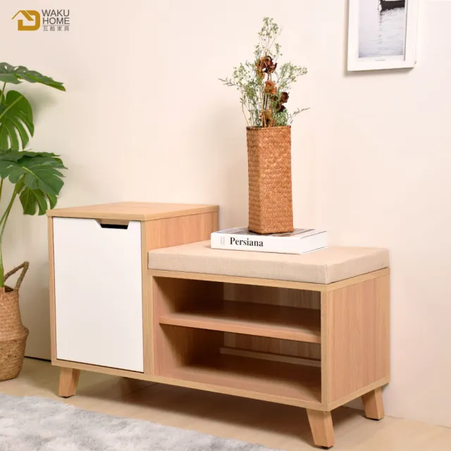 【WAKUHOME瓦酷家具】Richie日式簡約3尺坐鞋櫃B001-R101
