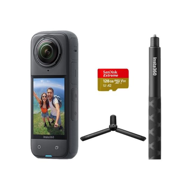 【Insta360】X4 360°口袋全景防抖相機 戶外攝影套組(東城代理商公司貨)