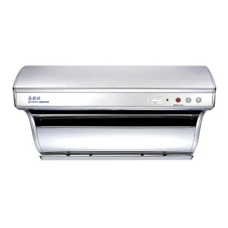 【莊頭北】電熱除油_斜背式排油煙機_80cm(TR-5301H_基本安裝)