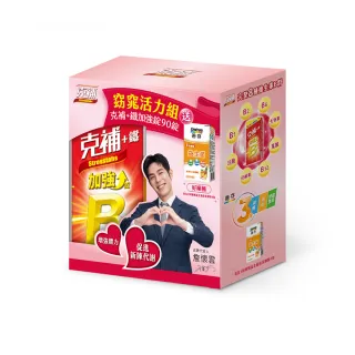 【克補】窈窕活力組(克補+鐵加強錠90錠+善存3效順暢益生菌粉末顆粒4包)