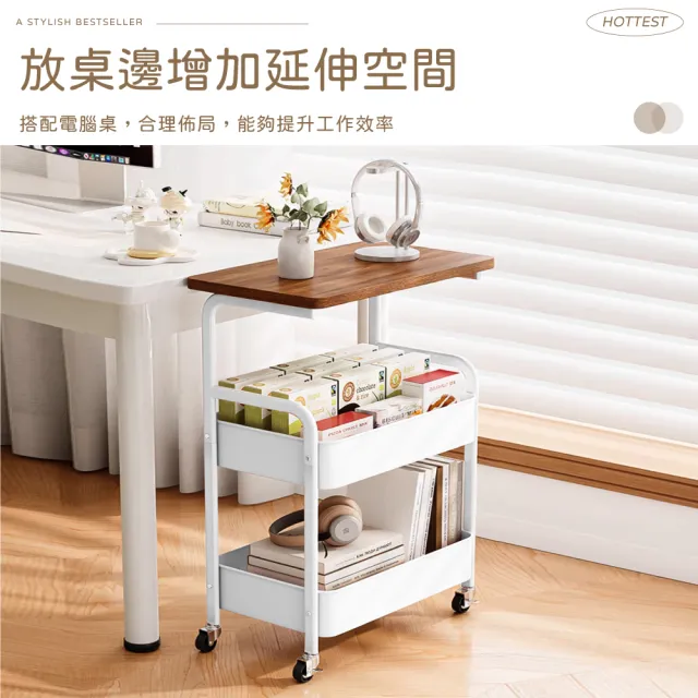 【ONE HOUSE】鐵製小巴登桌板置物推車(收納架 置物櫃 桌板推車 收納籃 手推車)