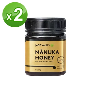 【Jade Valley】紐西蘭UMF20+麥盧卡蜂蜜(250g)2入組