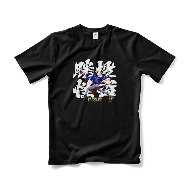 【富邦悍將】2026張奕勝投怪盜紀念TEE(黑_S-3XL)