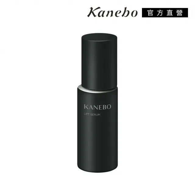 【Kanebo 佳麗寶】KANEBO 萃齡提拉菁華液a 50mL(大K)(精華液)