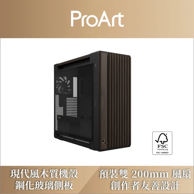 【ASUS 華碩】ProArt PA602 胡桃木透側版 現代黑 電腦機殼 (PA602-WALNUT-WOOD-TG)