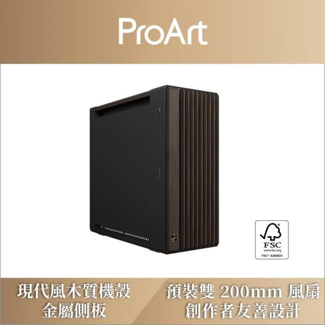 【2026】電腦機殼推薦ptt》10款高評價人氣品牌排行榜 | 好吃美食的八里人