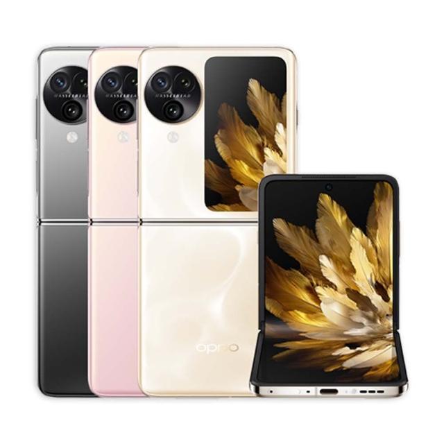 OPPO Find N3 Flip OPPO Find N3 Flip 是 OPPO 推出的全新摺疊屏手機,搭載聯發科系列處理器,擁有 12GB 記憶體與 256GB 儲存空間,支援 5G+5G 雙卡雙待功能。螢幕尺寸為 6.5~7吋,畫素達 3000萬以上,內建快充、AI辨識、NFC、廣角及夜拍功能,提供黑色、金色、粉紅色三款顏色選擇,憑發票享原廠非人為一年保固。