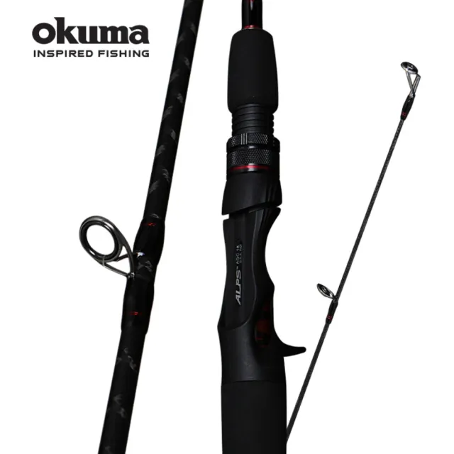 【OKUMA】Ceymar 凱莫斯三節式路亞竿 黑紅色-6.6尺 (直柄/槍柄)