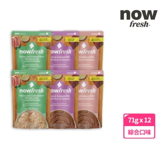 【Now!】貓咪 主食餐包 綜合口味 71g 12件組 (寵物鮮食 貓鮮食 貓餐包 主食餐包 開封即食 全齡貓)