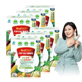 【funcare 船井生醫】FIP100纖維粉6盒-共90包(王彩樺、專科醫師共同推薦-三功效健康食品)