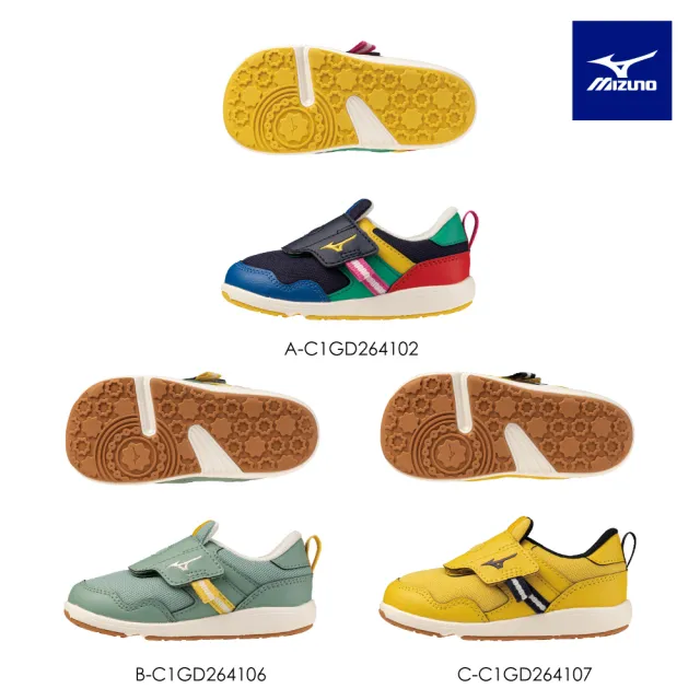 【MIZUNO 美津濃】MIZUNO PLAMORE INFANT 3 幼童鞋 C1GD2641XX(任選一雙)(慢跑鞋)