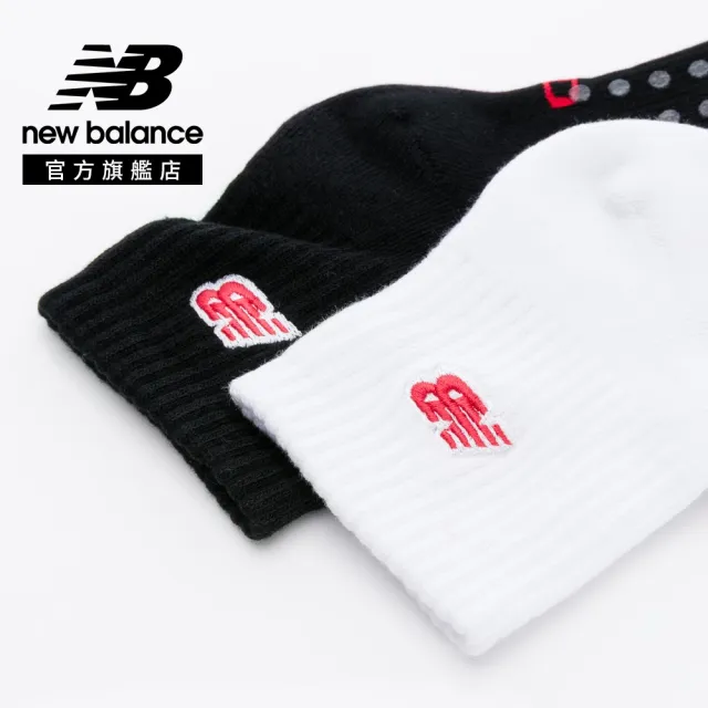 【NEW BALANCE】NB 童襪二入一組_LAS51282WK_中性_白/黑色