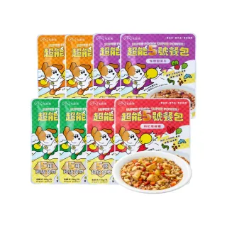 【MAOUP 毛起來】超能5號餐包 150g*8入(副食/全齡犬/寵物鮮食/低敏/口味任選/全齡適用/鮮食餐包)