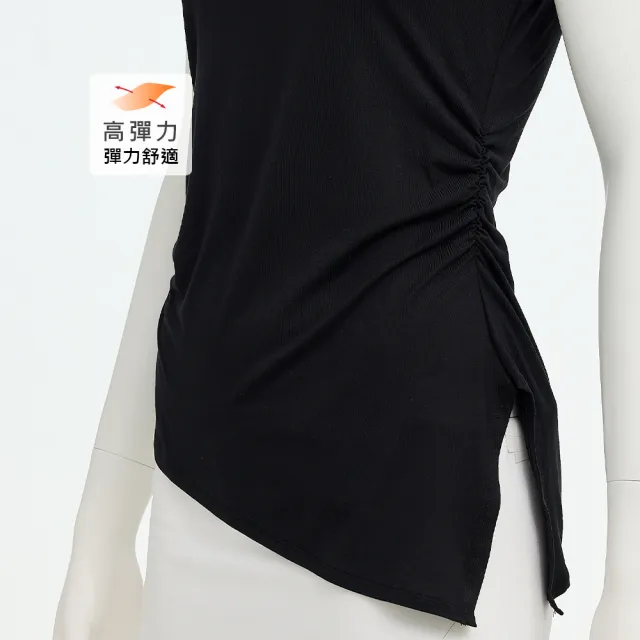 【YUANDONGLI 元動力】下襬不對稱側腰抓皺修身上衣(三色；S-XL；4261331204)