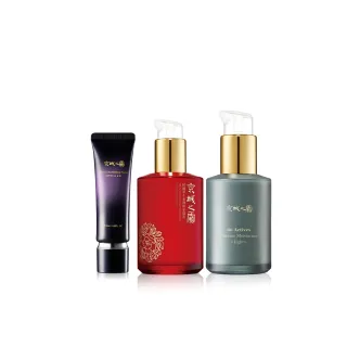 【牛爾京城之霜】NEW☆零重力水光飾底精華乳SPF35+60植萃全能乳/新品綠色輕盈120ml(抗老/防曬/潤色)