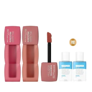 【MAYBELLINE 媚比琳】泰迪 半飽和絨霧液態唇泥(2入組)