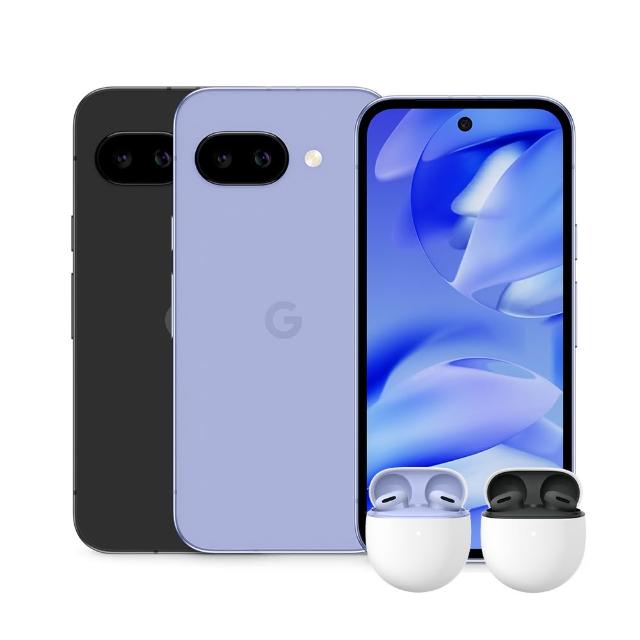 【Google】Pixel 9a 5G 6.3吋(8G/256G/Buds 2組合)
