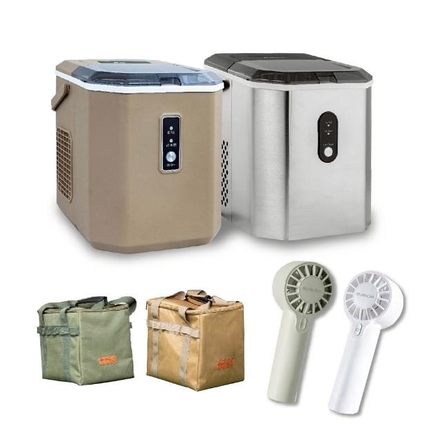 【SANSUI 山水】微電腦自動製冰機 SI-M6D.SI-Q5S(悠遊戶外)