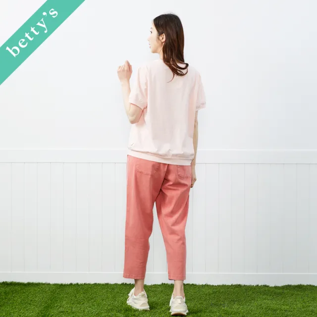 【betty’s 貝蒂思】休閒鬆緊開袋長褲(橘紅)