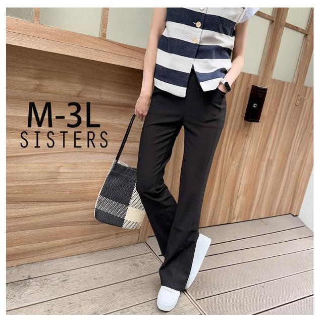 【SISTERS】顯瘦百搭的素面小喇叭長褲 內搭褲 西裝褲/M-3L(女下著/喇叭褲/寬褲/內搭褲/顯瘦/靴型褲)