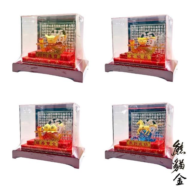 (熊貓金)黃金擺飾精選樣式0.20錢多款任選