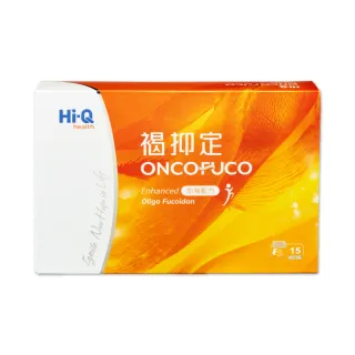 【中華海洋生技】褐抑定 小分子褐藻醣膠  粉劑 15包/盒(加強配方)