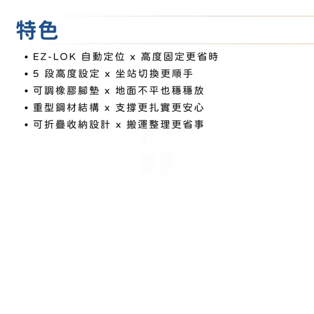 【Hercules 海克力斯】KS110B 單X型電子琴架／穩固可靠的支撐（鍵盤架 KB架 鋼琴架 琴架 數位鋼琴架）