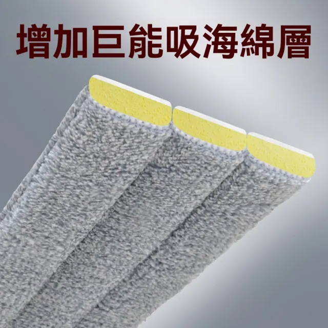 【XINGMU 興沐】平板乾濕兩用懶人拖(平板拖把/乾濕兩用拖/懶人拖把)