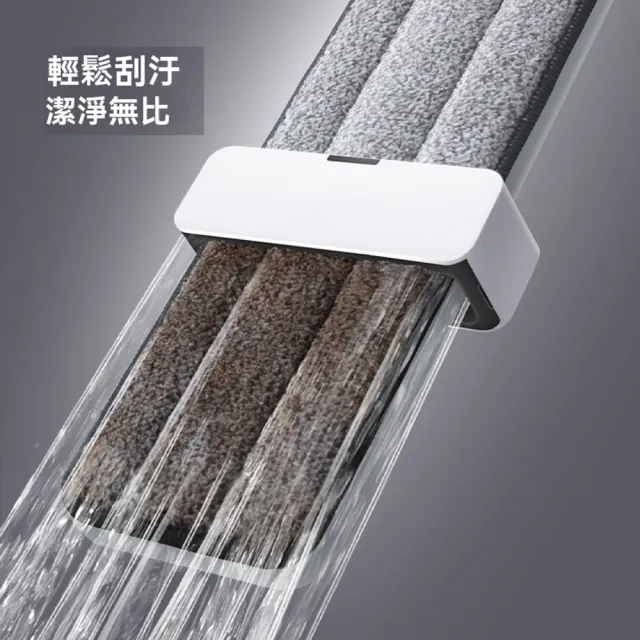 【XINGMU 興沐】平板乾濕兩用懶人拖(平板拖把/乾濕兩用拖/懶人拖把)