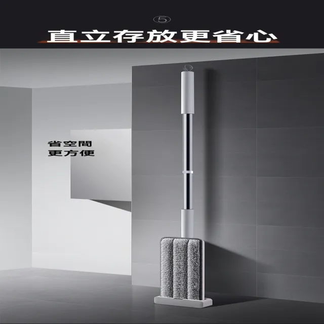 【XINGMU 興沐】平板乾濕兩用懶人拖(平板拖把/乾濕兩用拖/懶人拖把)