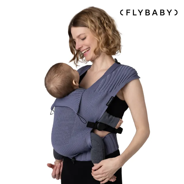 【Flybaby】Flybaby Air輕便透氣嬰兒揹巾