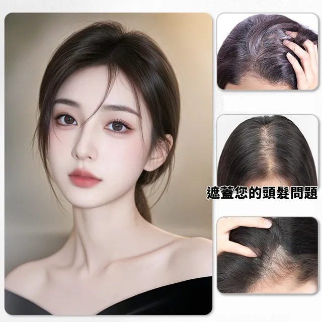 【HaNA 梨花】時光逆行 瞬間髮量重返18歲｜超隱形透氣減齡空氣瀏海前額無痕假髮片 補髮 仿真人髮絲