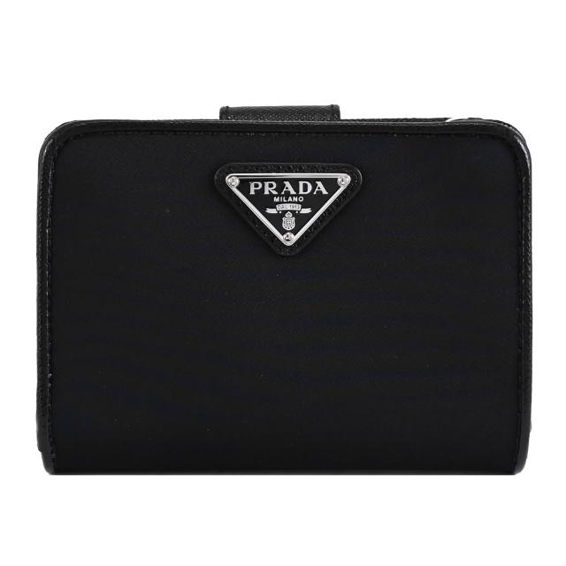 【PRADA 普拉達】經典三角LOGO尼龍皮飾邊釦式零錢短夾(黑/銀)