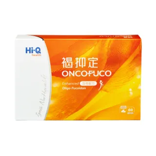 【中華海洋生技】褐抑定小分子褐藻醣膠 60粒/盒