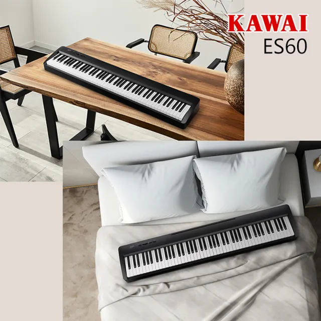 【KAWAI 河合】ES60 88鍵 電鋼琴 原廠琴椅(送保固3年/耳機/鋼琴保養油)