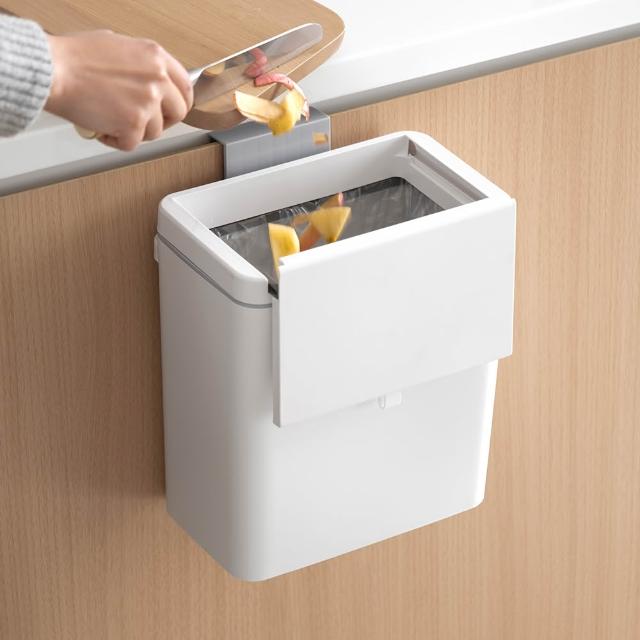 【hoi! 好好生活】懶角落壁掛滑蓋垃圾桶 9L