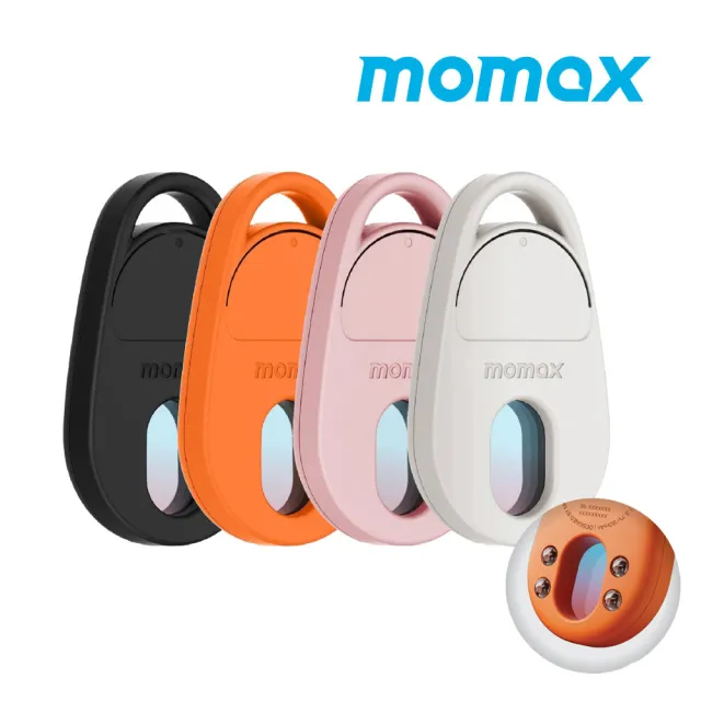 【Momax】PinGuard 鏡頭掃瞄 Find My 全球防丟器/定位器 適用iOS系統