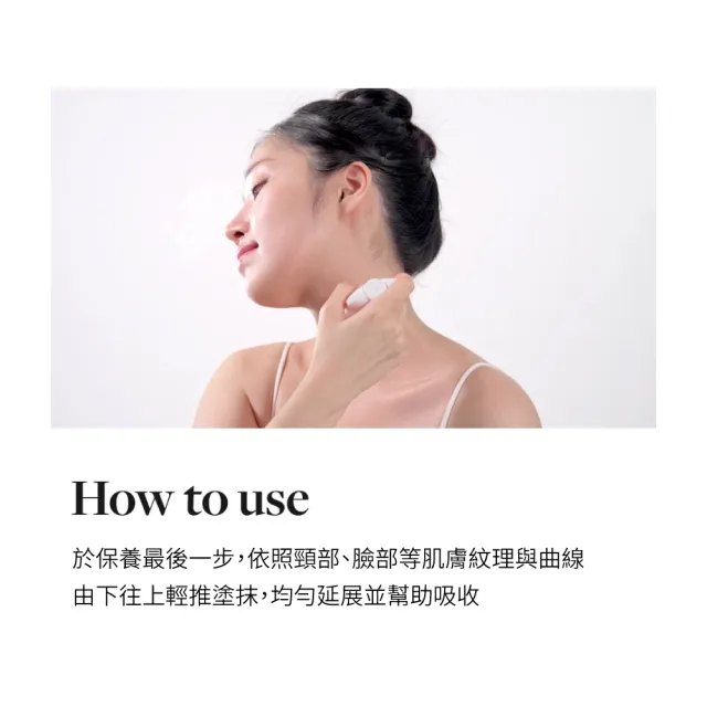 【MEDI-PEEL】美蒂菲 1000shot 胜肽頸霜棒 20g