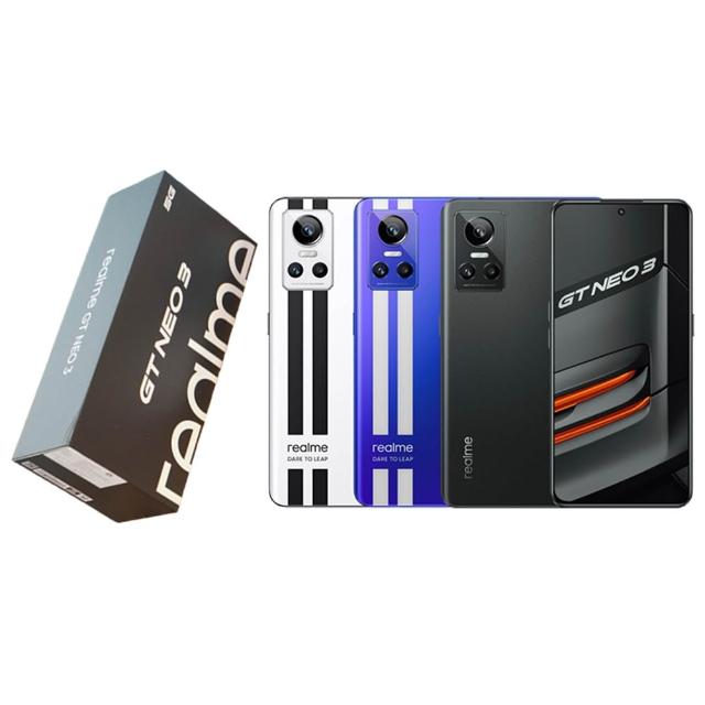 【realme】A級福利品 realme GT Neo3 6.7吋(8G/256G)