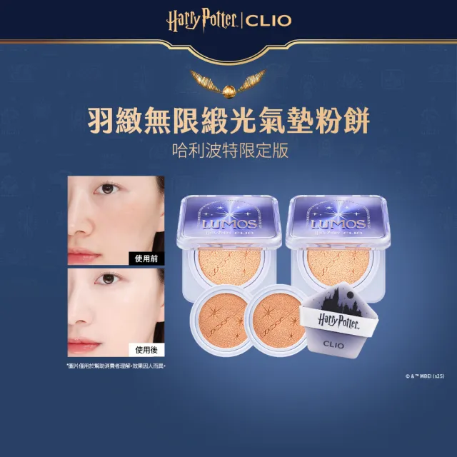 【2026】氣墊粉餅推薦10款高評價氣墊粉餅品牌排行 | 好吃美食的八里人