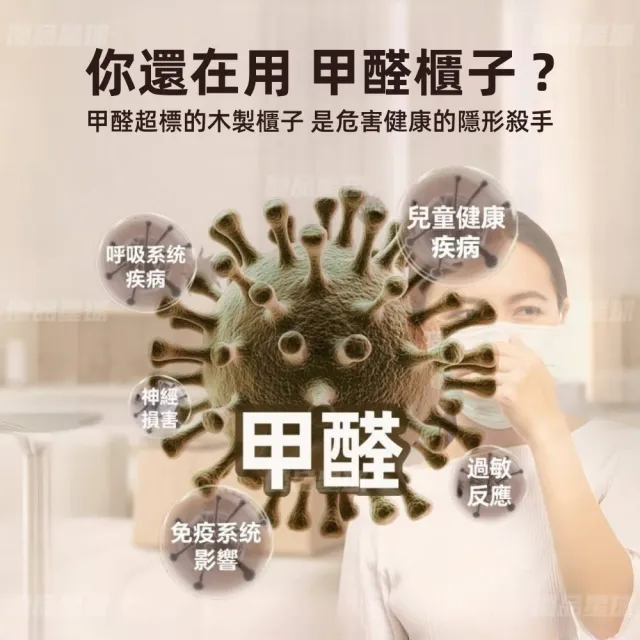 【優品星球】岩板台面六層電器架 120公分 125S(餐櫃 餐廚櫃 電器櫃  置物架 廚房電器架 中島)