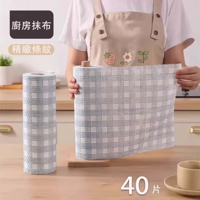 【2026】紙抹布推薦｜10款高評價人氣品牌排行榜 | 好吃美食的八里人