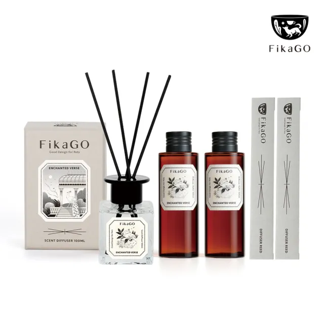 【FikaGO】寵物友善-室內擴香全配組-天然安全成份友善毛孩 (擴香100mlx1+補充100mlx2)贈擴香枝2組